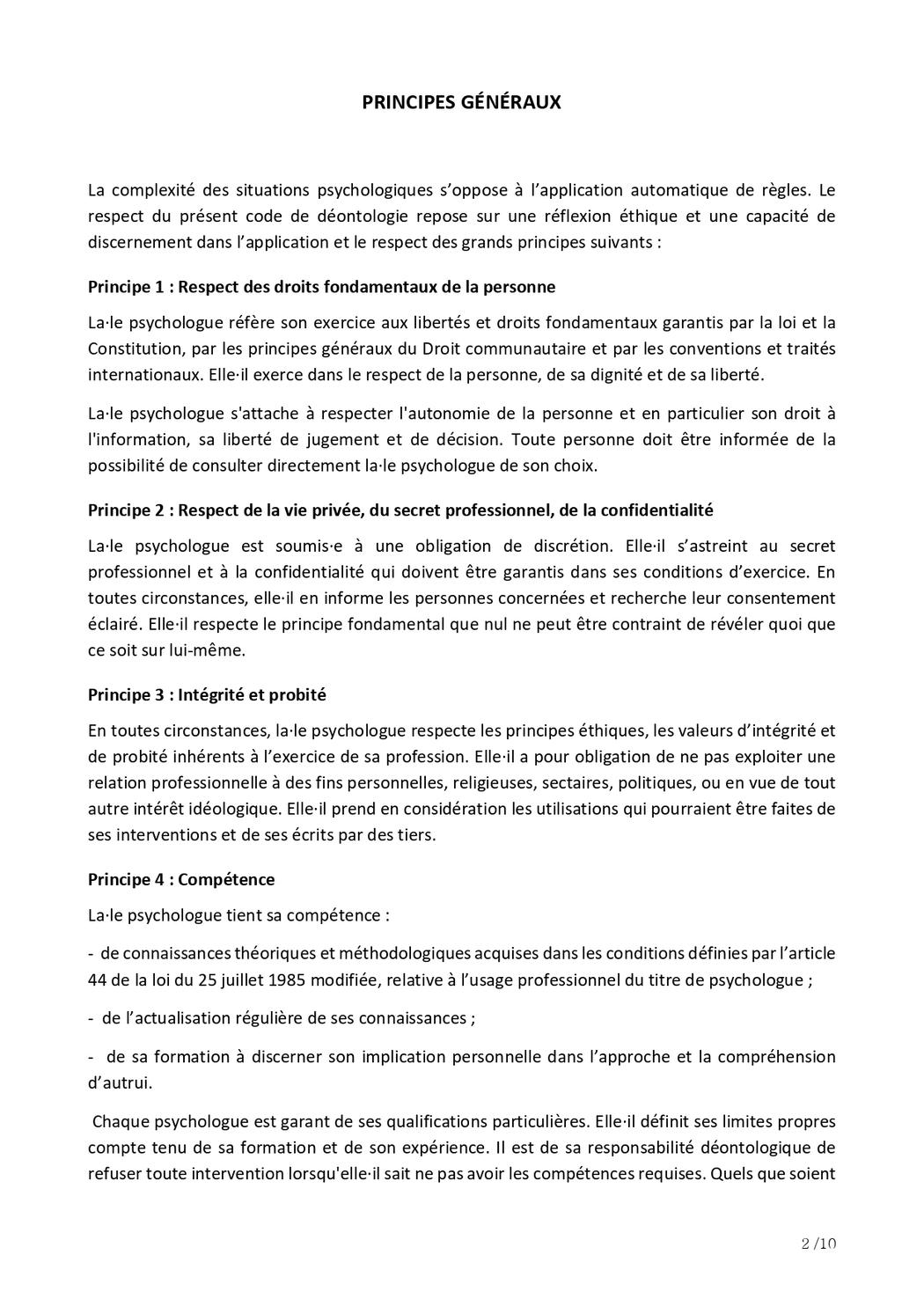 Code de déontologie des psychologues, extrait (planche 3)